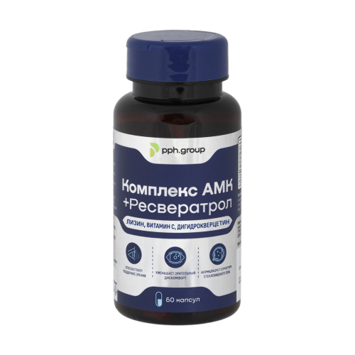 Комплекс амк+ресвератрол 60 шт. капсулы массой 540 мг