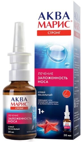 Средства для промывания носа купить в Москве по цене от 239 руб. в  интернет-аптеке Apteka.ru