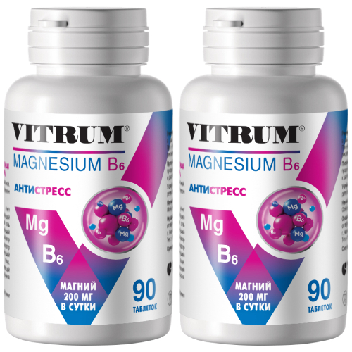 Набор Витамины 1+1 Витрум Магний B6 N90
