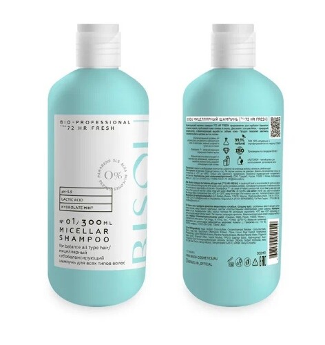 Купить Bisou шампунь мицеллярный себобалансирующий для всех видов волос till 72 hr fresh 300 мл цена