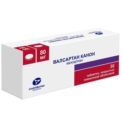 Купить Валсартан канон 80 мг 30 шт. таблетки, покрытые пленочной оболочкой цена