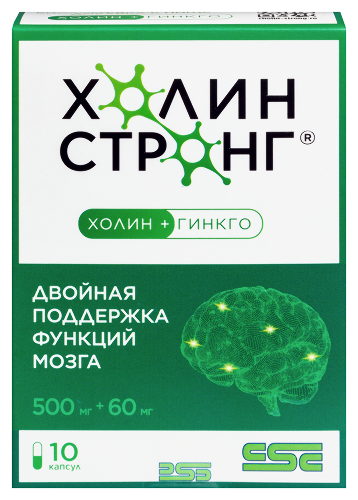 Купить Холин стронг 10 шт. капсулы массой 0,588 г цена