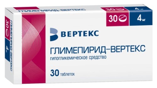 Глимепирид-вертекс 4 мг 30 шт. блистер таблетки