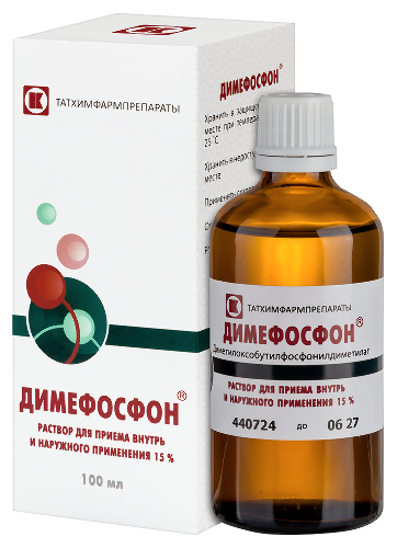 ДИМЕФОСФОН