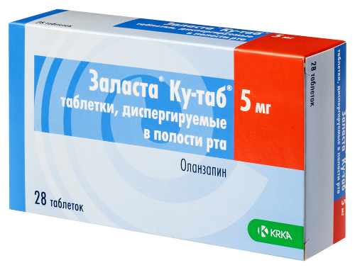 ЗАЛАСТА КУ-ТАБ