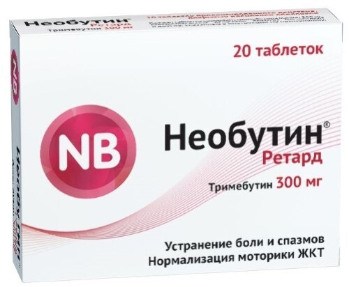Купить Необутин ретард 300 мг 20 шт. таблетки с пролонгированным высвобождением, покрытые пленочной оболочкой цена