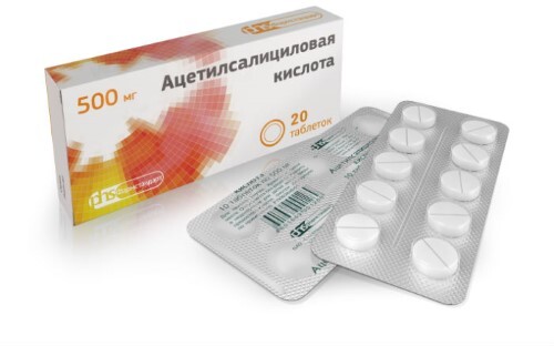 Купить Ацетилсалициловая к-та 500 мг 20 шт. таблетки цена
