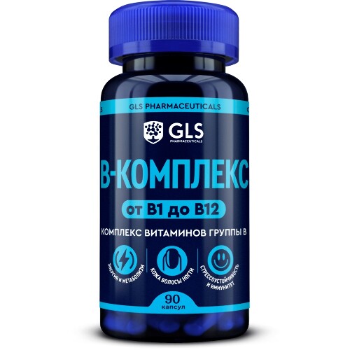 Купить Gls в-комплекс 90 шт. капсулы массой 430 мг цена