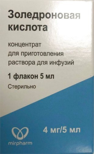Купить Золедроновая кислота 4 мг/5 мл концентрат для приготовления раствора для инфузий флакон 1 шт. 5 мл цена