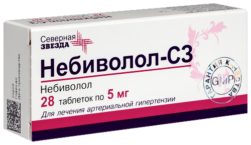 НЕБИВОЛОЛ-С3
