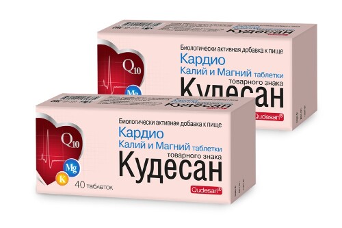 Набор 2 уп. Кудесан с Калием и Магнием  со скидкой !