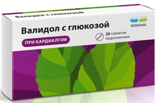 Купить ВАЛИДОЛ С ГЛЮКОЗОЙ 0,06 N20 ТАБЛ ПОДЪЯЗ цена