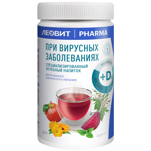 Леовит pharma напиток при вирусных заболеваниях с витамином d 400 гр/банка
