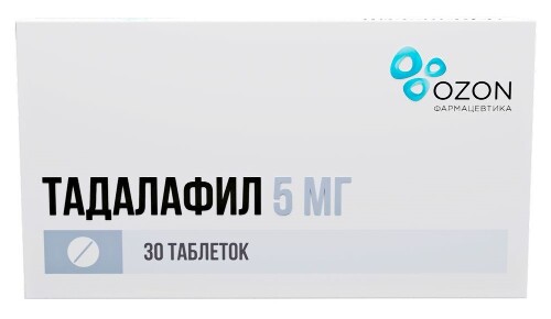 Тадалафил 5 мг 30 шт. таблетки, покрытые пленочной оболочкой