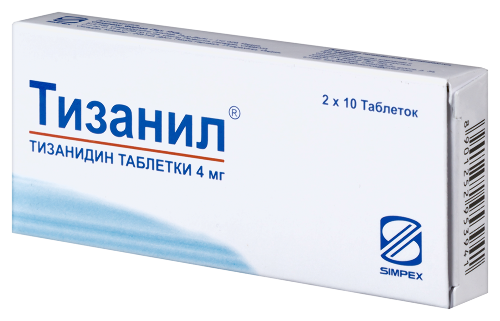 ТИЗАНИЛ