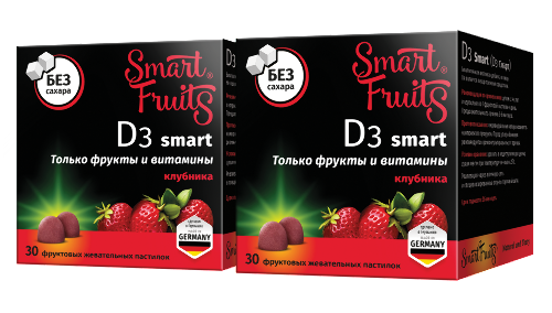 Набор из 2-х упаковок SMART FRUITS D3 СМАРТ 30 шт. пастилки жевательные
