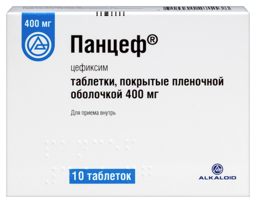 Купить Панцеф 400 мг 10 шт. таблетки, покрытые пленочной оболочкой в Москве Панцеф 400 мг 10 шт. таблетки, покрытые пленочной оболочкой
