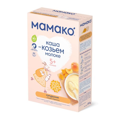 Купить Мамако каша кукурузная с тыквой и абрикосом на козьем молоке 200 гр цена