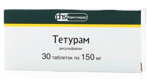 Купить Тетурам 150 мг 30 шт. таблетки цена