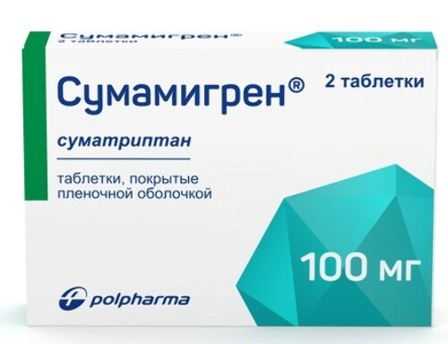 Купить Сумамигрен 100 мг 2 шт. таблетки, покрытые пленочной оболочкой цена