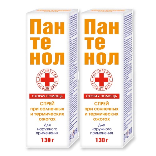 Набор из 2 уп. СКОРАЯ ПОМОЩЬ ПАНТЕНОЛ СПРЕЙ Д/ЛИЦА И ТЕЛА ПРИ СОЛНЕЧНЫХ ОЖОГАХ 130,0