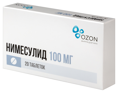 НИМЕСУЛИД ТАБЛЕТКИ