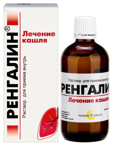 Ренгалин раствор 100 мл