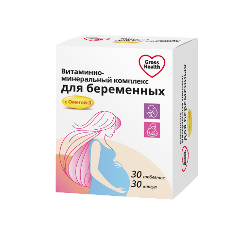 ВИТАМИННО-МИНЕРАЛЬНЫЙ КОМПЛЕКС С ОМЕГОЙ-3 ДЛЯ БЕРЕМЕННЫХ