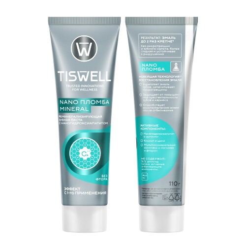 Tiswell зубная паста реминерализующая с наногидроксиапатитом без фтора 110 гр
