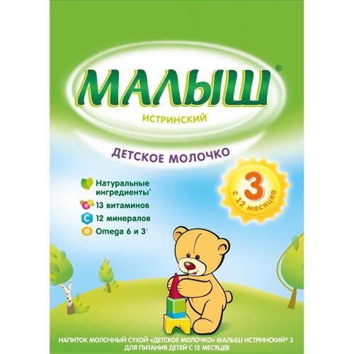 Малыш истринский-3 напиток молочный сухой детское молочко 350 гр