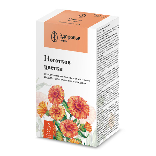 НОГОТКОВ ЦВЕТКИ