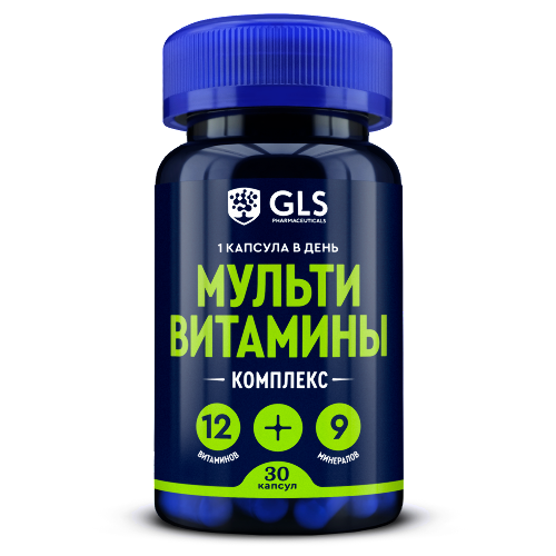 GLS МУЛЬТИВИТАМИНЫ 12+9 КОМПЛЕКС