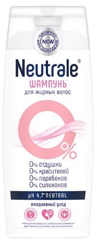 Купить NEUTRALE ШАМПУНЬ ДЛЯ ЖИРНЫХ ВОЛОС 400МЛ цена