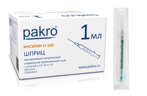 Купить Шприц инсулиновый 3-х компонентный c иглой 0,3x13 1 мл 100 шт. u-100 pakromedical цена