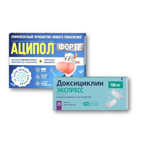 Набор: скидка на Аципол Форте при заказе с Доксициклин Экспресс таб 100мг №20