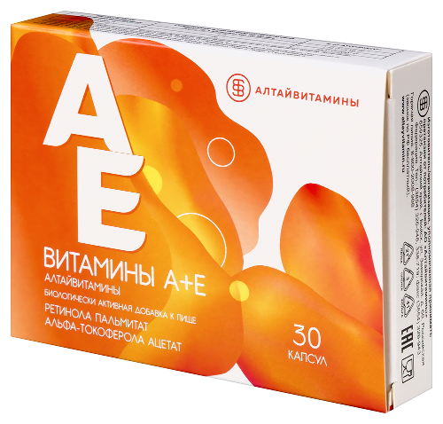 ВИТАМИН А+Е АЛТАЙВИТАМИНЫ