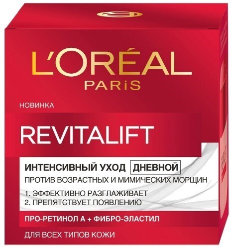 Купить L’oreal paris revitalift лифтинг-уход интенсивный уход крем дневной 50 мл цена
