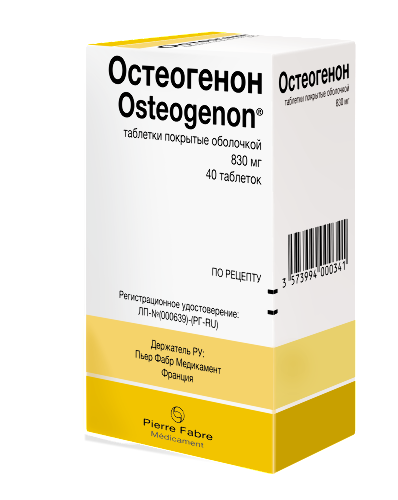 ОСТЕОГЕНОН