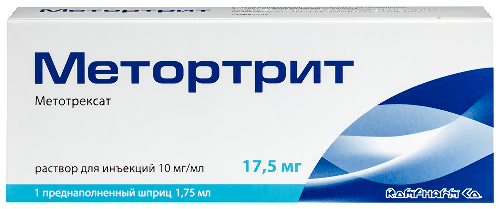Купить Метортрит 10 мг/мл 1,75 мл 1 шт шприц раствор для инъекций +игла цена