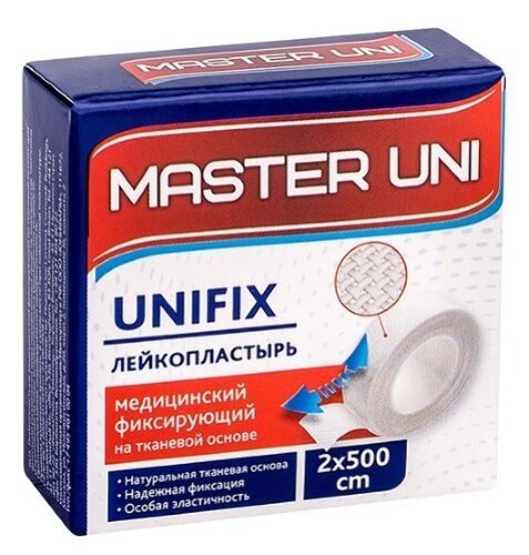Купить Лейкопластырь master uni медицинский фиксирующий на тканевой основе 2x500 см цена