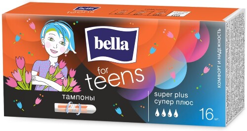 Bella for teens тампоны женские гигиенические комфорт и надежность super plus 16 шт.