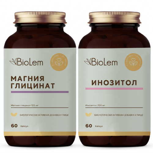 Набор BIOLEM: МАГНИЯ ГЛИЦИНАТN60+ ИНОЗИТОЛ 1:40 N60 КАПС по специальной цене