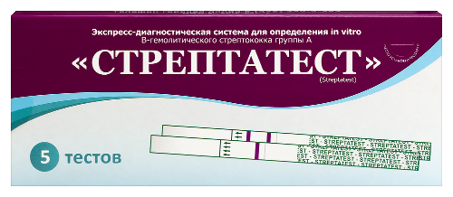 Стрептатест экспресс-тест для диагностики в-гемолитического стрептококка группы а 5 шт.