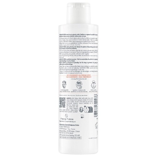 Avene cleanance hydra крем для проблемной кожи очищающий успокаивающий 200 мл