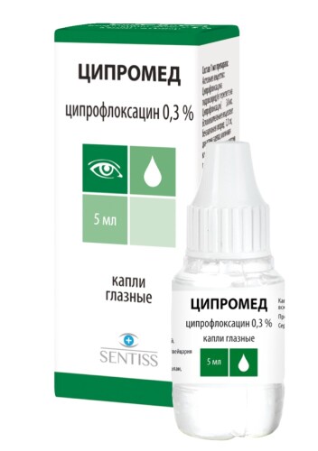 Ципромед 0,3% флакон-капельница капли глазные 5 мл