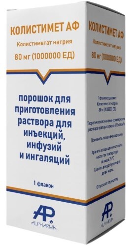Купить Колистимет аф порошок для приготовления раствора для инъекций инфузий и ингаляций 80 мг (1000000 ЕД) флакон 1 шт. цена