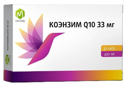 М актив коэнзим q10 33 мг 30 шт. капсулы массой 420 мг