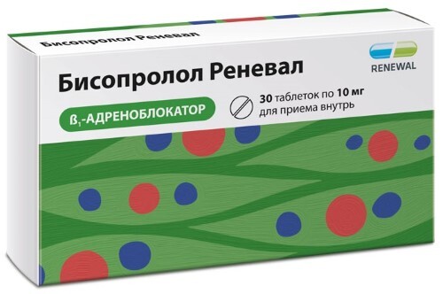 Купить Бисопролол реневал 10 мг 30 шт. таблетки, покрытые пленочной оболочкой цена