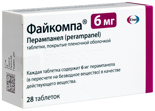 ФАЙКОМПА