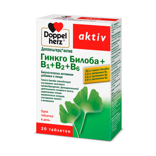 ДОППЕЛЬГЕРЦ АКТИВ ГИНКГО БИЛОБА+В1+В2+В6
